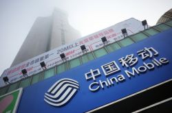 5分钟科普下!信阳市工厂咨询服务电话_哔哩哔哩-2
